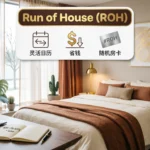 what does run of house mean in a hotel